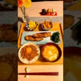 #1【今日の献立】メインは照りツヤ黄金の味。ぶりの照り焼き🥢👈️#ぶり  #簡単レシピ #時短レシピ #魚レシピ   #ぶりの照り焼き　#和食 #料理動画　#料理