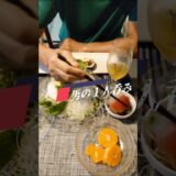 【男の１人呑み】#しげの日記Vlog #ShigeDiaryVlog 250929