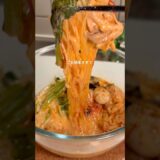 レンチン7分 ヘルシー麻辣湯❤️🔥❤️🔥 #ダイエットレシピ #ヘルシーレシピ#簡単レシピ #ヘルシー麺#麻辣湯#shorts