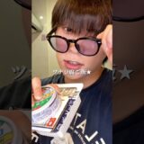 イケメンダイエットツナ豆腐ご飯の作り方 #ダイエット #ダイエットレシピ #shorts