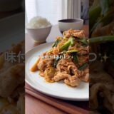 『爆速・我が家の豚キムチ🐷』#ゆっぴめし #楽めし #時短ご飯 #簡単調理   #豚キムチ #豚こまレシピ