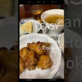 今日何食べた？Easy Japanese Home Cooking2025/9/30