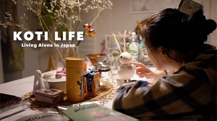 Night Routine🌙30代一人暮らし33歳最後の夜の過ごし方🎂living alone in Japan VLOG