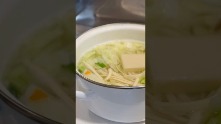【豆乳味噌うどん】10分でできる！ #うどん #時短レシピ #料理 #豆乳