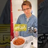 【生たらこバターの作り方】簡単すぐできる!病みつきになる料理のレシピ