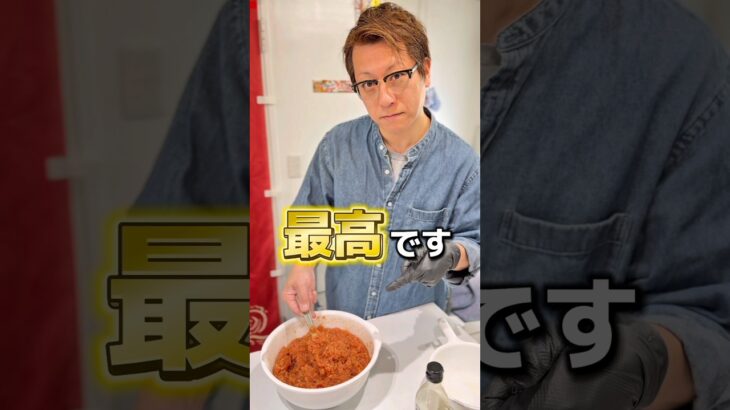 【生たらこバターの作り方】簡単すぐできる!病みつきになる料理のレシピ