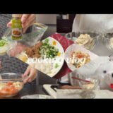 【自炊vlog】一人暮らしの夜ごはん🌿長谷川あかりさんレシピで癒しの時間🍚