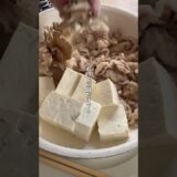 お肉柔らか肉豆腐 #food #時短レシピ #cooking #簡単レシピ