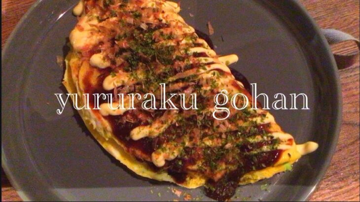 【電子レンジで簡単♪】✨たまに食べたくなるとんぺい焼き🍽✨