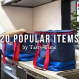 コストコ初心者のための定番人気商品20個とおすすめ簡単アレンジレシピ集