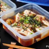 お豆腐漬けの作り方｜タッパーで簡単＆超ヘルシー！ダイエット中に◎豆腐をちぎって漬けるだけ！作り置き・おつまみ・おかず・簡単ヘルシーレシピ【料理研究家ゆかり】