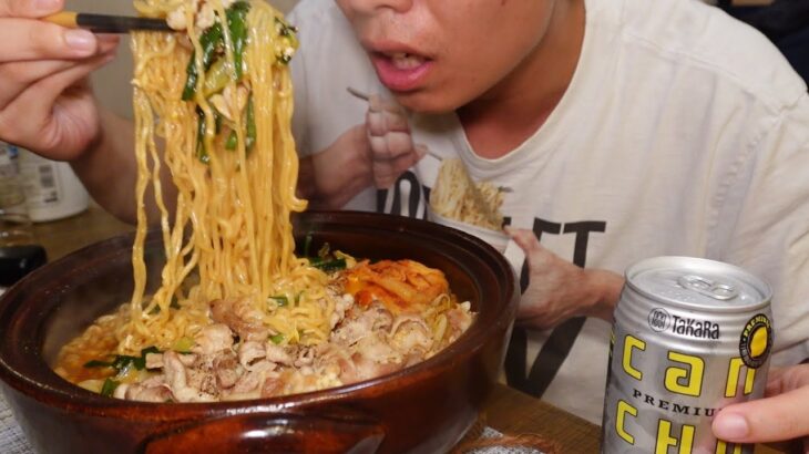 辛ラーメンを最大火力で楽しもう！
