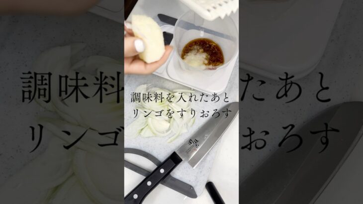 血を補う！豚もも肉の生姜焼き #簡単レシピ #ダイエット #デトックス #レシピ#痩せる　#ワンオペ育児　#おうちごはん #料理 #便秘 #足半 ＃おかん汁