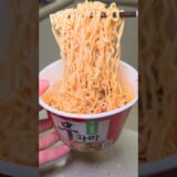 korean convenience store – moopama ramyun with dumpling & fish cake