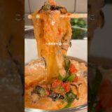 レンジで簡単🤍明太クリームタンミョン🍝#ダイエットレシピ　#ヘルシーレシピ#簡単レシピ #ダイエット麺#ヘルシー麺#shorts