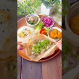 レシピはこちら🙌#簡単レシピ #時短レシピ #作り置きおかず#フライパンレシピ #節約ごはん #共働きごはん#ズボラ飯 #ワンパンレシピ