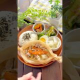 レシピはこちら🙌#簡単レシピ #時短レシピ #作り置きおかず#フライパンレシピ #節約ごはん #共働きごはん#ズボラ飯 #ワンパンレシピ