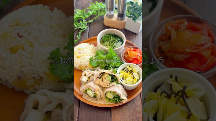 レシピはこちら🙌#簡単レシピ #時短レシピ #作り置きおかず#フライパンレシピ #節約ごはん #共働きごはん#ズボラ飯 #ワンパンレシピ