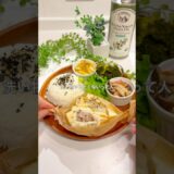 レシピはこちら🙌#簡単レシピ #時短レシピ #作り置きおかず#フライパンレシピ #節約ごはん #共働きごはん#ズボラ飯 #ワンパンレシピ