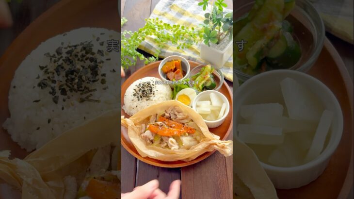 レシピはこちら🙌#簡単レシピ #時短レシピ #作り置きおかず#フライパンレシピ #節約ごはん #共働きごはん#ズボラ飯 #ワンパンレシピ