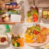 【 食費月一万円 】節約女子のお弁当１週間👩🍙 / 食材買い出し🛒 / 節約お弁当レシピ🍗💞 /NEW家計簿📔✨