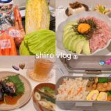 【食費月一万円の現実】一人暮らし5日間のごはんとお弁当👩‍🦰🍙｜買い物節約のヒント＆野菜長持ち保存🤫🥕