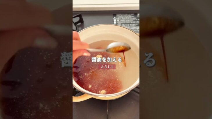 冷蔵庫ピンチのときはこれ作ろ✨ #簡単レシピ