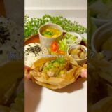 レシピはこちら🙌#簡単レシピ #時短レシピ #作り置きおかず#フライパンレシピ #節約ごはん #共働きごはん#ズボラ飯 #ワンパンレシピ