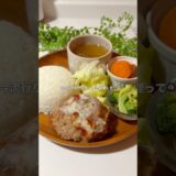 レシピはこちら🙌#簡単レシピ #時短レシピ #作り置きおかず#フライパンレシピ #節約ごはん #共働きごはん#ズボラ飯 #ワンパンレシピ