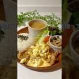 レシピはこちら🙌#簡単レシピ #時短レシピ #作り置きおかず#フライパンレシピ #節約ごはん #共働きごはん#ズボラ飯 #ワンパンレシピ