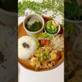 レシピはこちら🙌#簡単レシピ #時短レシピ #作り置きおかず#フライパンレシピ #節約ごはん #共働きごはん#ズボラ飯 #ワンパンレシピ