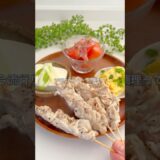 レシピはこちら🙌#簡単レシピ #時短レシピ #作り置きおかず#フライパンレシピ #節約ごはん #共働きごはん#ズボラ飯 #ワンパンレシピ