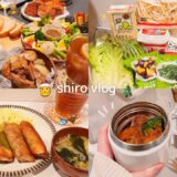 【 食費月一万円 】節約を楽しむ一人暮らし社会人のおうちクリスマス🎅🎄 / 野菜保存法🥕 / 胸肉レシピ🍗🧡