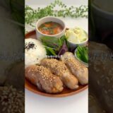 レシピはこちら🙌時短料理講師のさちです🧑‍🍳あけましておめでとうございます#簡単レシピ #時短レシピ #作り置きおかず#フライパンレシピ #節約ごはん #共働きごはん#ズボラ飯 #ワンパンレシピ