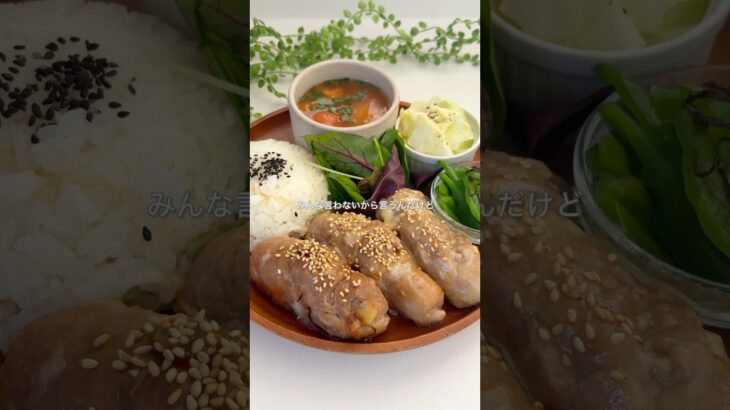 レシピはこちら🙌時短料理講師のさちです🧑‍🍳あけましておめでとうございます#簡単レシピ #時短レシピ #作り置きおかず#フライパンレシピ #節約ごはん #共働きごはん#ズボラ飯 #ワンパンレシピ