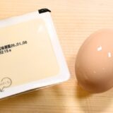 【材料2つ】これダイエットに最強かも。胃に優しいのに満足感やばい。混ぜてチンするだけ|170kcal