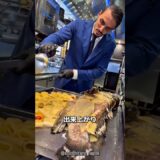 イタリアレストランのオーナーが作るアクアパッツァ＆パスタ