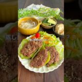 時短料理講師のさちです🧑‍🍳今日は料理教室の試作祭でキッチンが大変なことに😇洗い物地獄🫨#簡単レシピ #時短レシピ #ワンパンレシピ♯作り置きおかず#フライパンレシピ