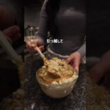 美味しい物で痩せたいならコレ‼️‼️ #ダイエットおやつ #簡単レシピ #ダイエットレシピ #おからパウダー