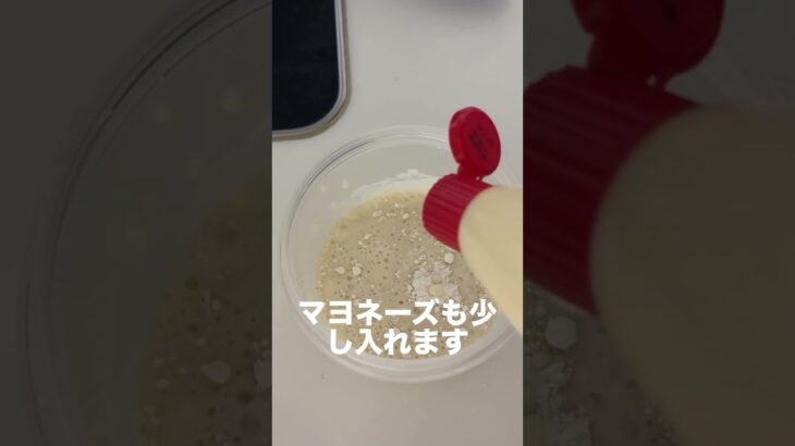 #料理 #時短レシピ #子どもが喜ぶ料理 #簡単レシピ #今日の晩ごはん