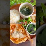 時短料理講師のさちです🧑‍🍳#簡単レシピ #時短レシピ #ワンパンレシピ♯作り置きおかず#フライパンレシピ