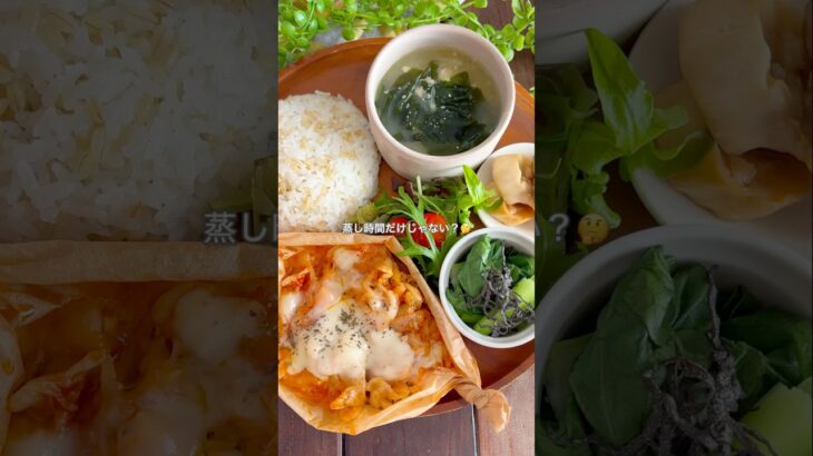 時短料理講師のさちです🧑‍🍳#簡単レシピ #時短レシピ #ワンパンレシピ♯作り置きおかず#フライパンレシピ